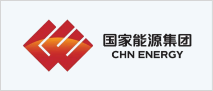 国家能源集团
