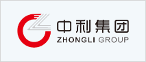 中利集团