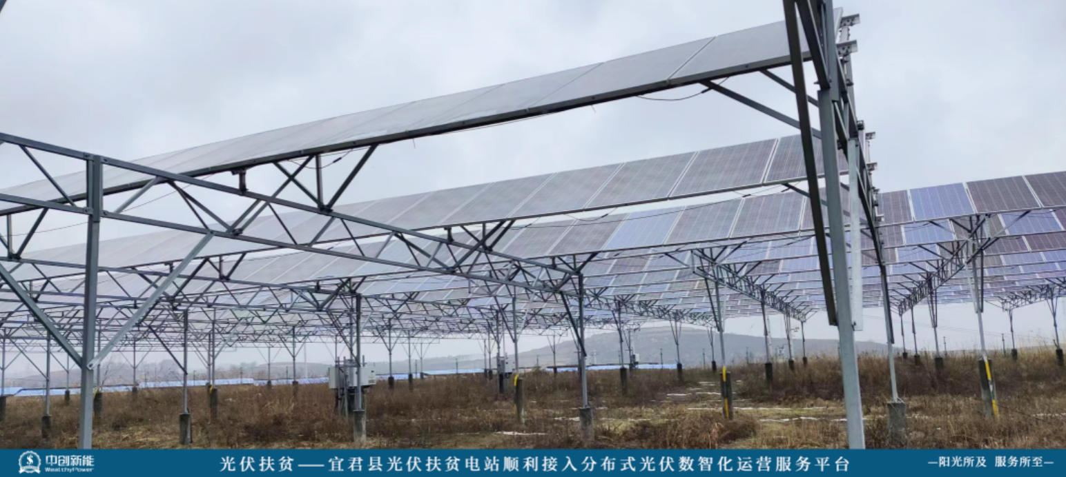 WX20240424-154720@2x.png