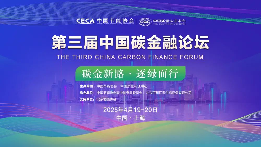 微信图片_20250411094819.jpg