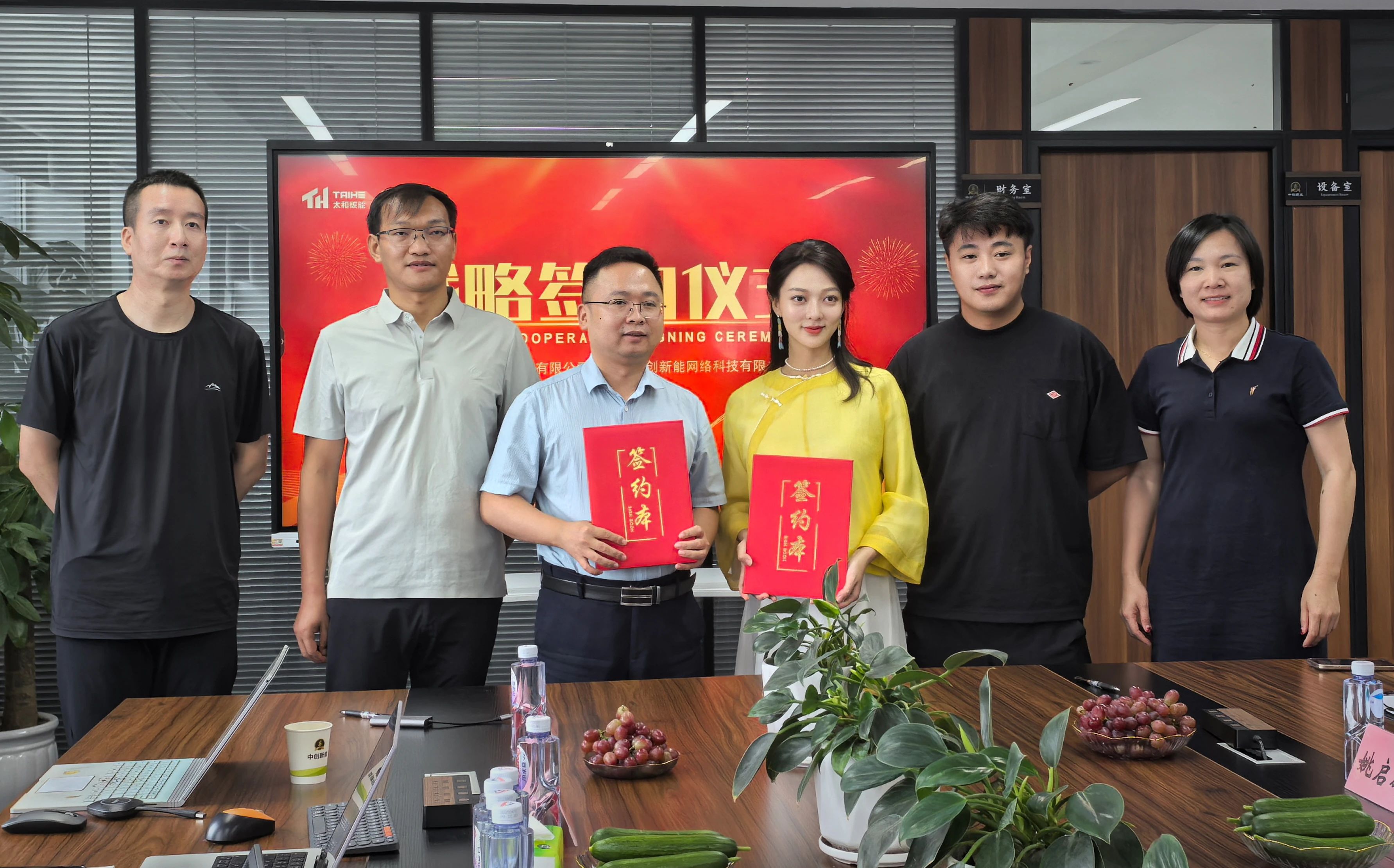 微信图片_20250807143545.jpg