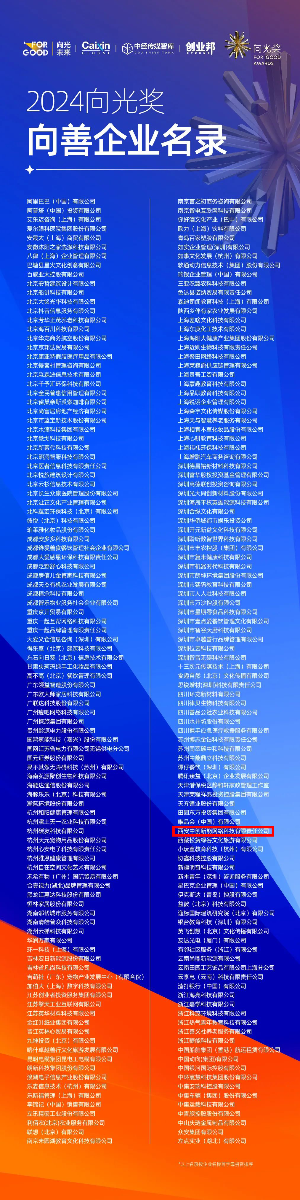 640.png