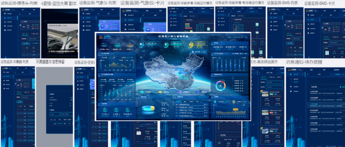 WX20240423-160111@2x.png