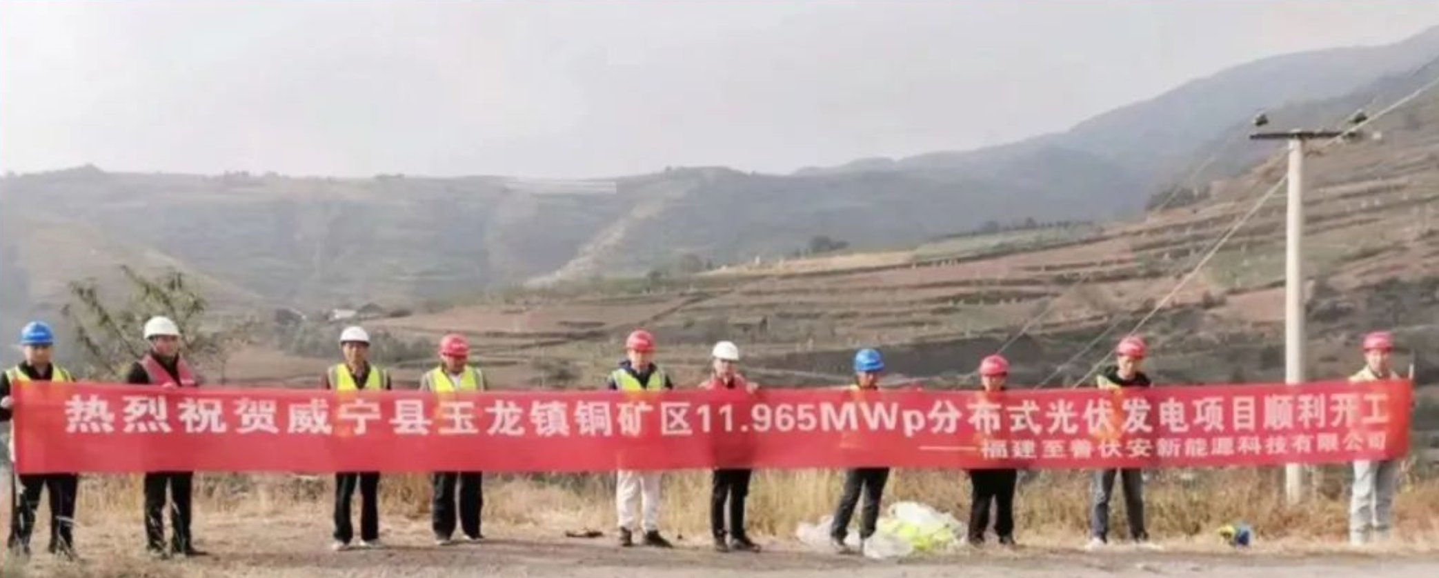 WX20240423-161149@2x.png