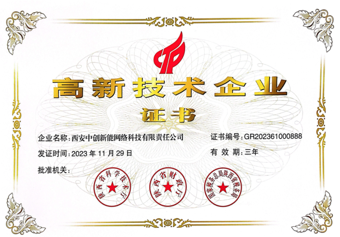 WX20240423-160432@2x.png